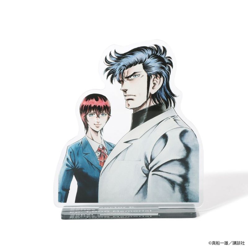 真船一雄原画展 Kの系譜 ポストカードセット | 人から探す,真船一雄