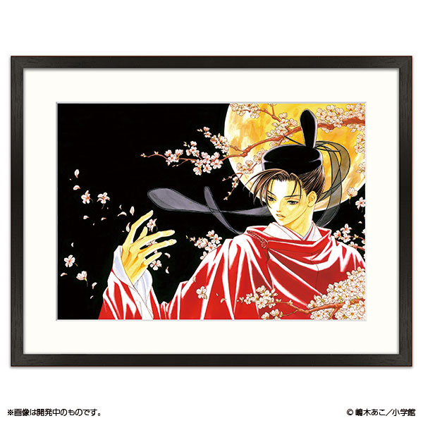 嶋木あこ20周年 記念サイン入り複製原画「月下の君」（B5サイズ