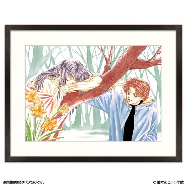 嶋木あこ20周年記念 サイン入り複製原画「むちゃくちゃ大好き」(原寸大