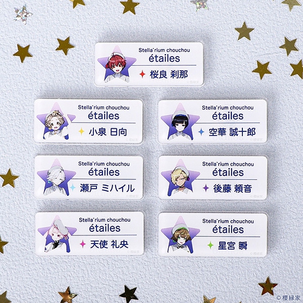 第五人格 画家 名札風バッジ 第五人格 画家 名札風バッジ 【公式通販】