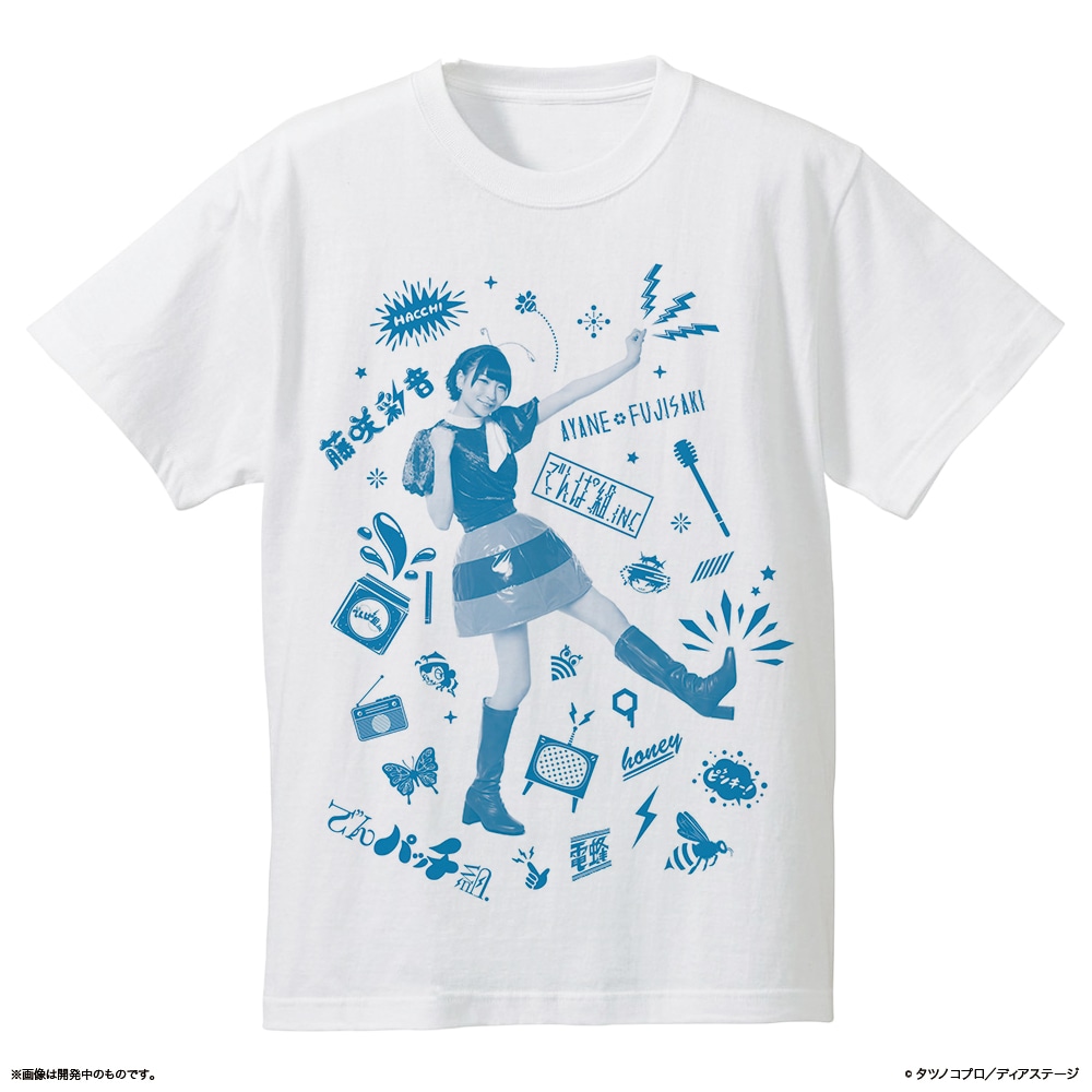 でんパッチ組. Tシャツ【販売終了】 | 特集から探す,でんパッチ組