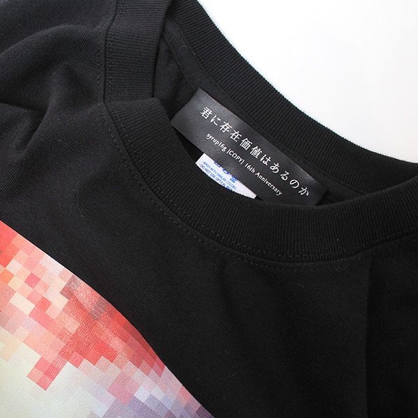syrup16g 劣化複製Tシャツ【販売終了】 | 特集から探す,syrup16g