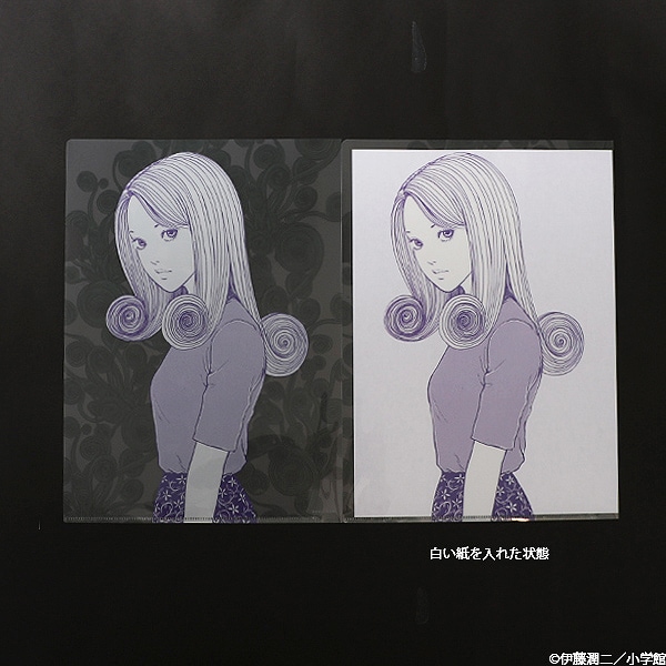 伊藤潤二 クリアファイル2枚セット【販売終了】 | 特集から探す,伊藤