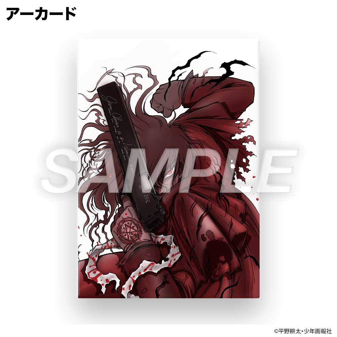 平野耕太☆大博覧會 P3キャラファインボード | 特集から探す,平野耕太