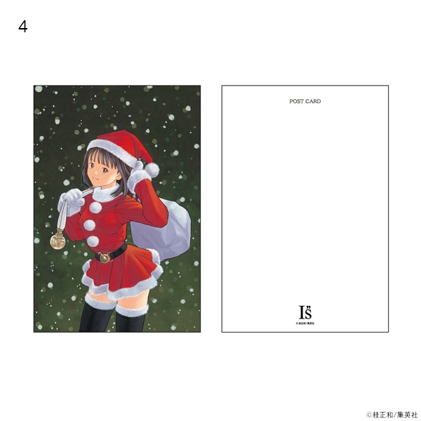 I”s ポストカード【販売終了】 | 特集から探す,桂正和画業40周年