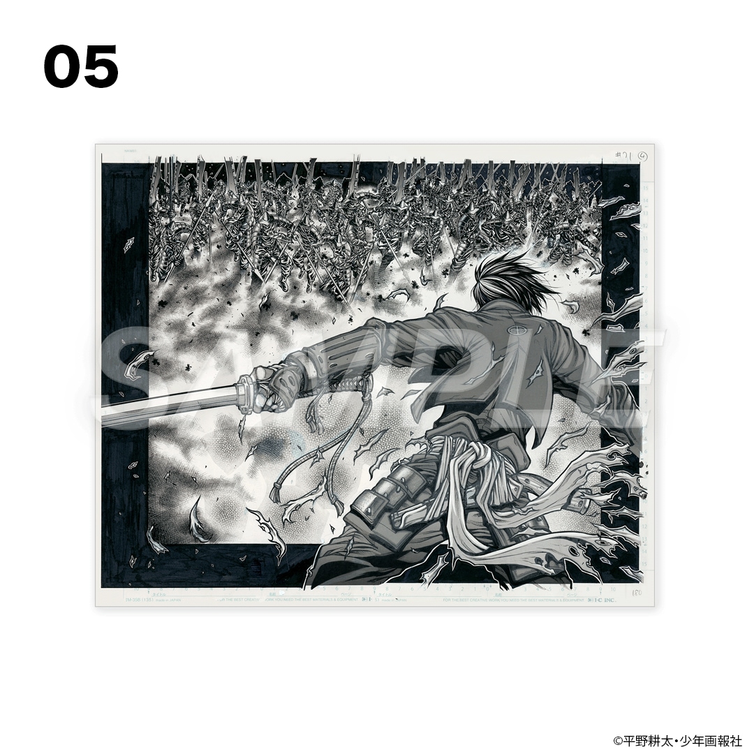 平野耕太☆大博覧會 ドリフターズ 複製原稿 | 特集から探す,平野耕太