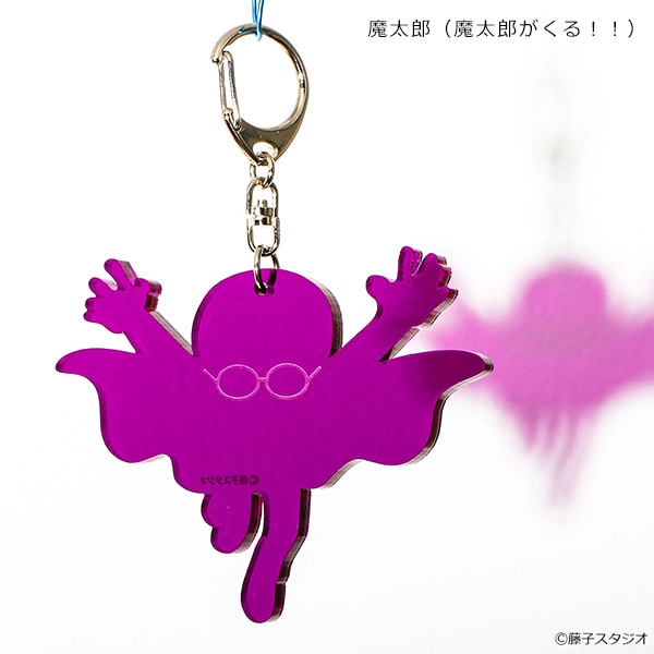 藤子不二雄(A) シルエットキーホルダー【販売終了】 | 特集から探す