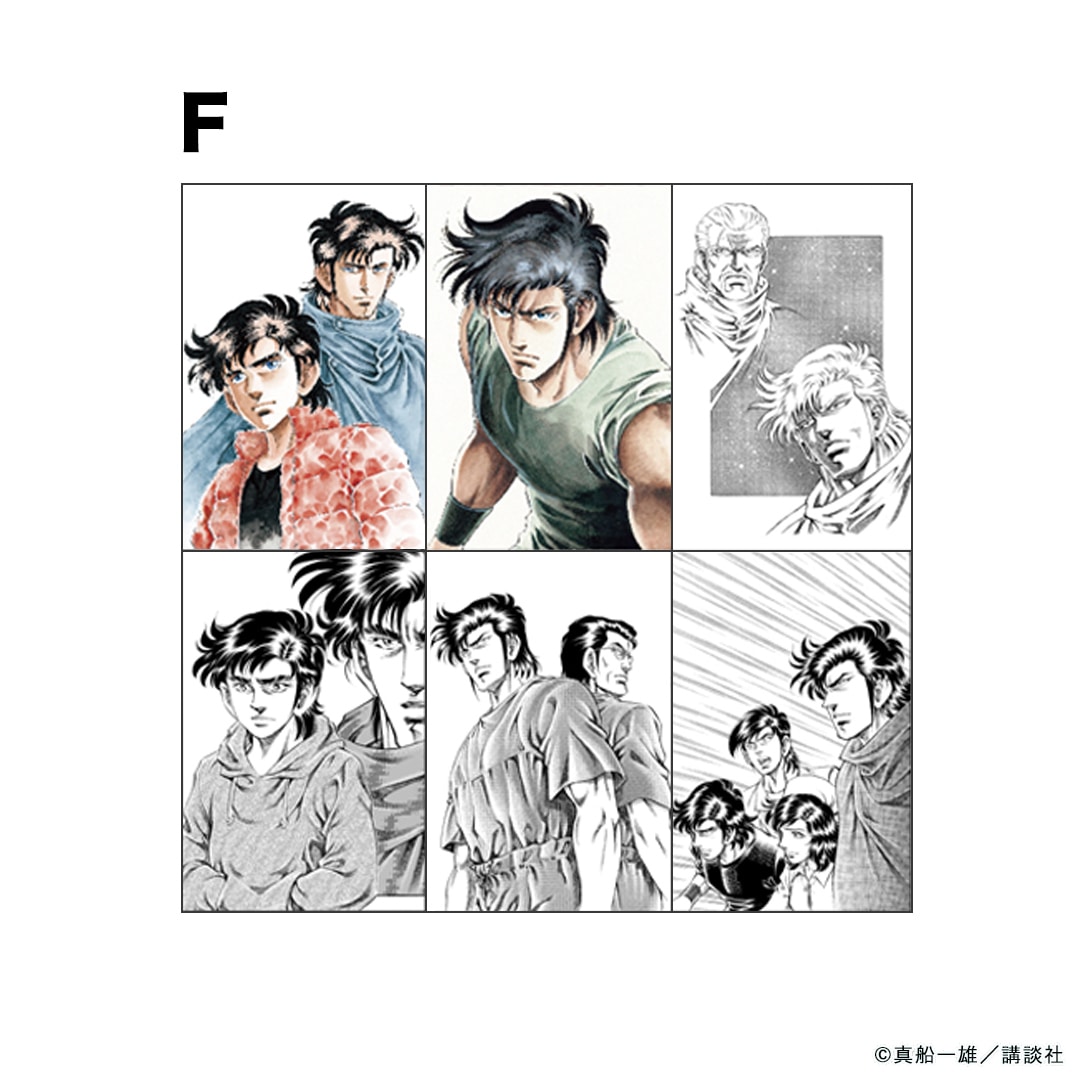 真船一雄原画展 Kの系譜 ポストカードセット | 人から探す,真船一雄