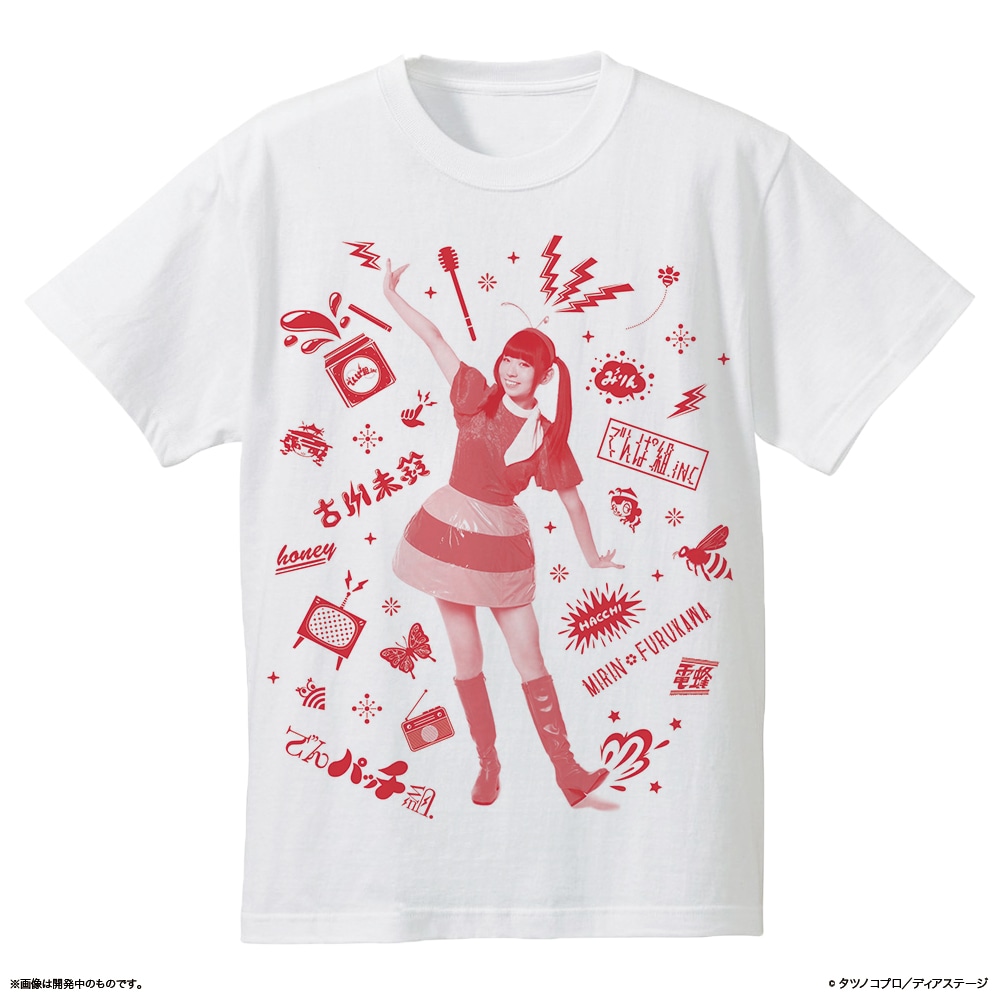 でんパッチ組. Tシャツ【販売終了】 | 特集から探す,でんパッチ組