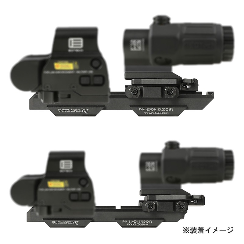 SOTAC GEAR WILCOXタイプ サイドフリップマウント(右展開)＆ ライザー