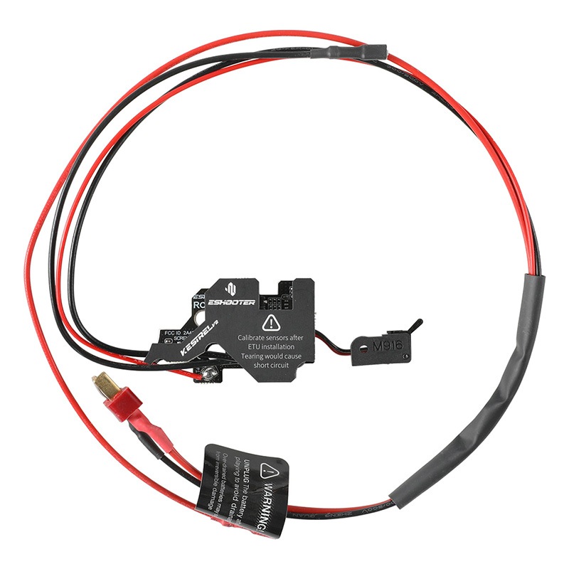 Eshooter Kestrel V2 電子トリガー（日本正規品/後方配線/技適取得