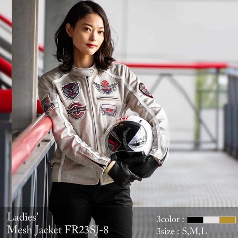 バイク レディーステキスタイルメッシュジャケット[FR22SJ-7] ウェア