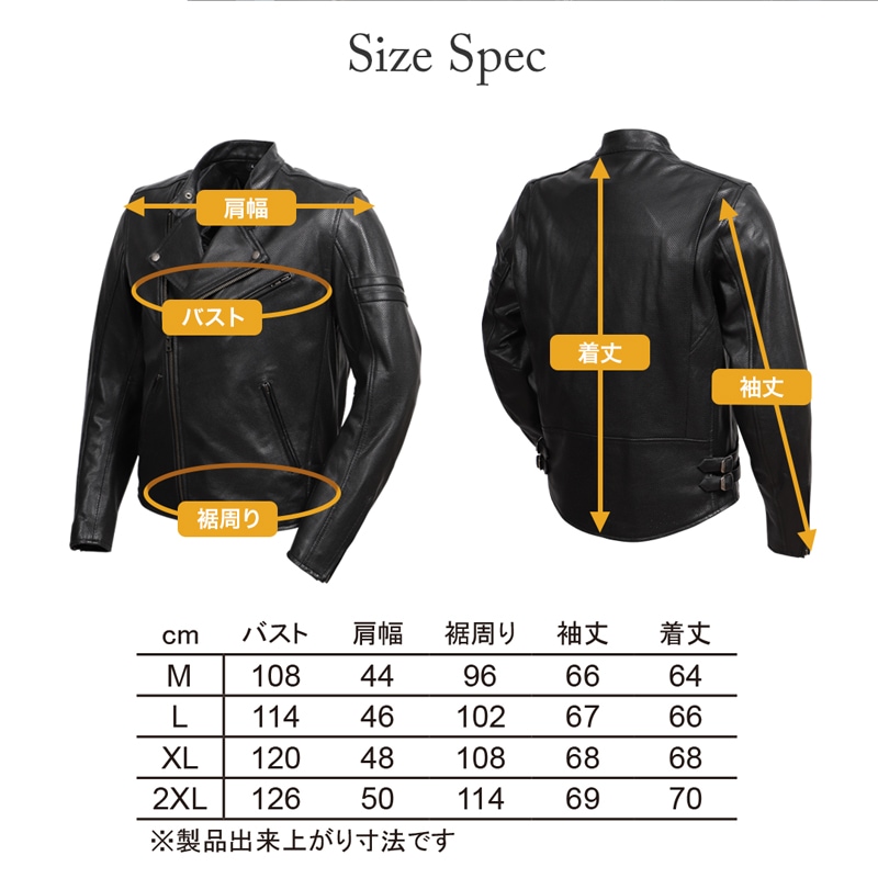 バイク メッシュレザージャケット[23SJ-4] ウェア,メンズ,ジャケット