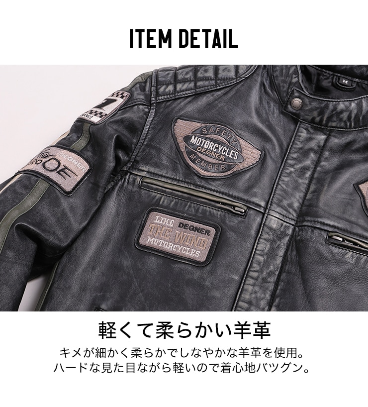 バイク シープレザージャケット[20SJ-7] ウェア,メンズ,ジャケット