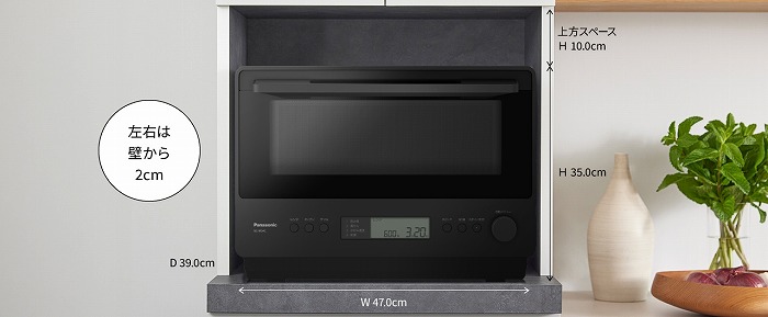 パナソニック Panasonic オーブンレンジ NE-MS4C-K ブラック オーブン