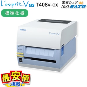 お問合せください※】SATO純正 レスプリ シータ用 L'esprit T408v-ex
