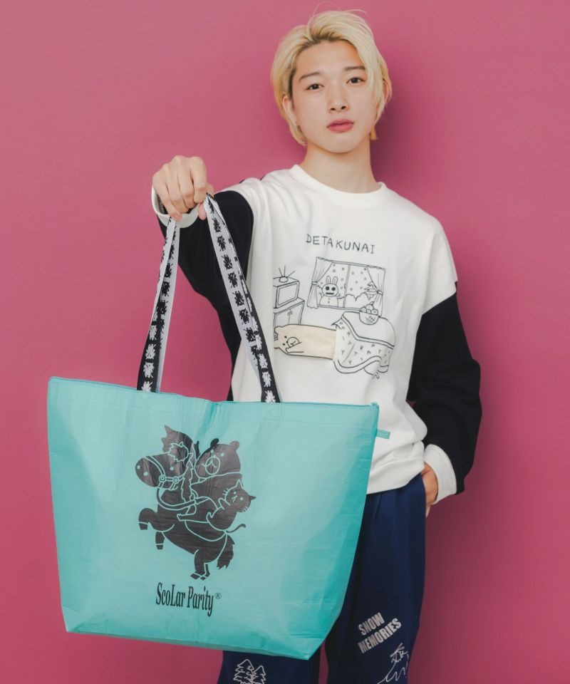 スカラーパリティー / 福袋2026年 スカラーパリティ福袋 | BRAND