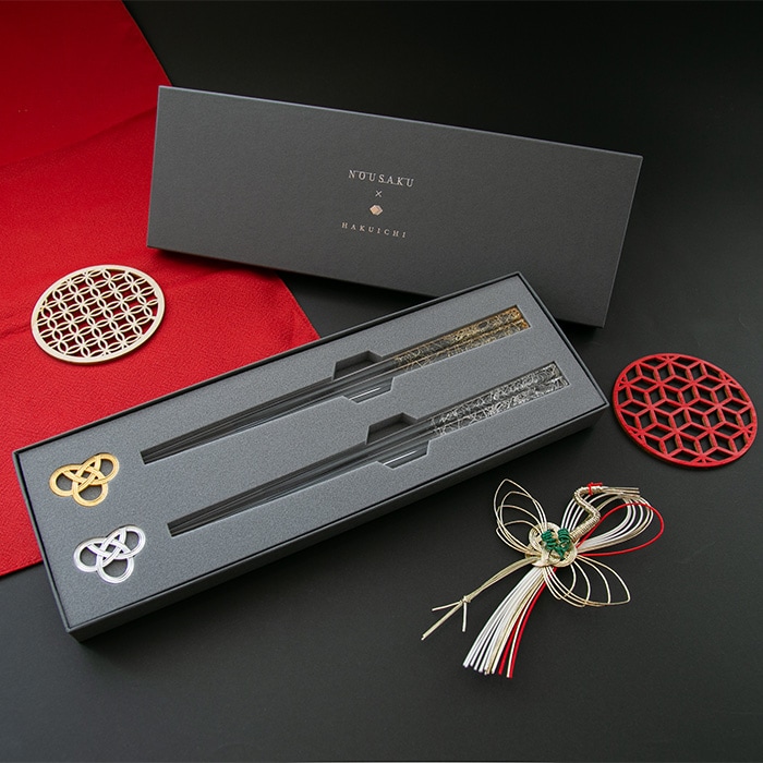 能作×箔一 - 箸置ギフト - 祝い｜錫製雑貨・酒器の通販は能作