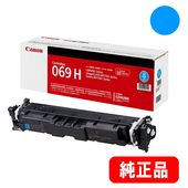 トナーカートリッジ069H BK ブラック（CRG-069HBLK）大容量 5098C003