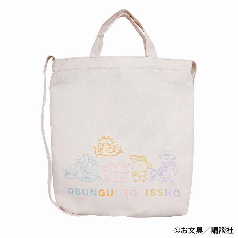 MJお文具 WTA ショルダートート | バッグ・ポーチ | お文具といっしょ