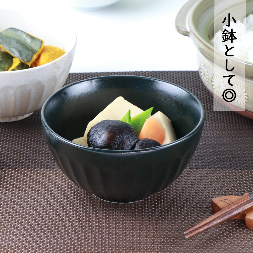 12cm モダンなブラック ご飯茶碗 | 暮らしを彩る大人の食器具,食器