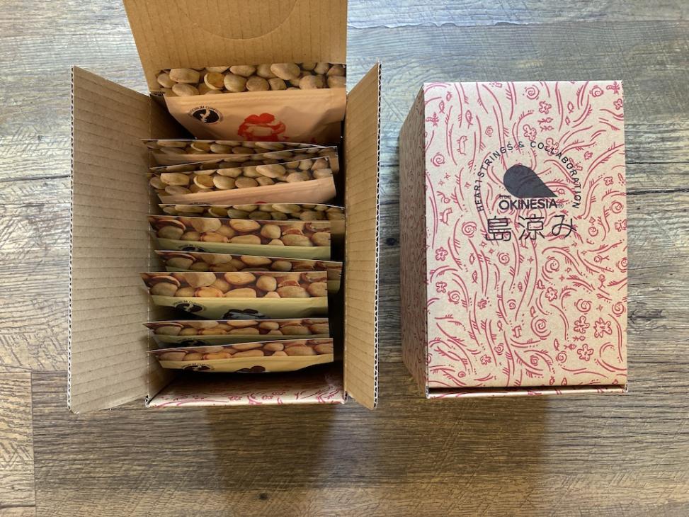 ナンチチセット 5個入 | オキネシアオンラインショップ