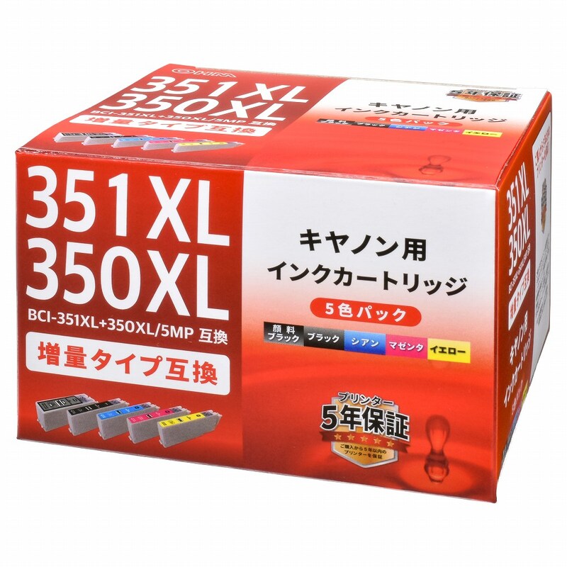 キヤノン互換インク BCI-351XL+350XL/5MP 顔料ブラック+4色入｜INK