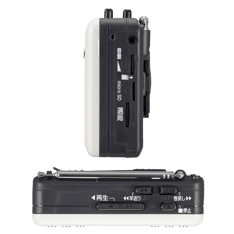 AudioComm デジタル録音ラジオカセット｜CAS-381Z 07-9886｜通販なら