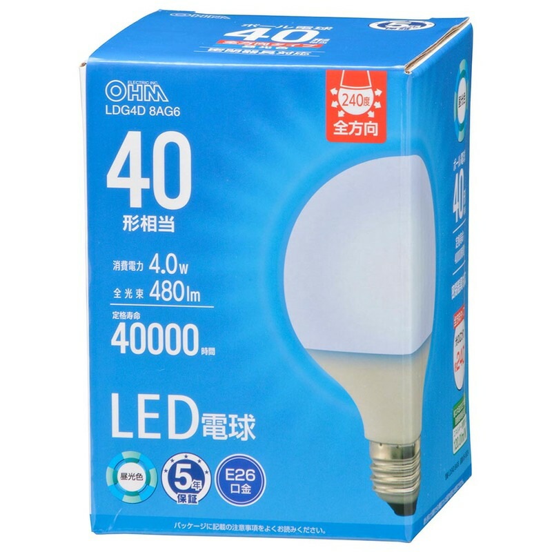 LED電球ボール電球形E26 40形相当 G80昼光色｜LDG4D 8AG6 06-5524