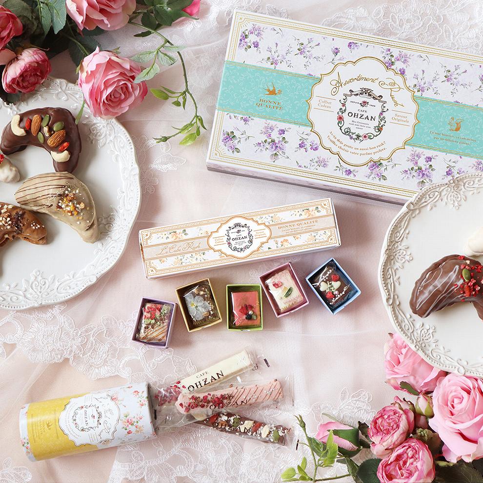 ギフトセット アソートメント C | すべての商品 | | CAFE OHZAN公式