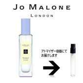 イングリッシュオーク＆レッドカラント コロン Jo Malone ジョー