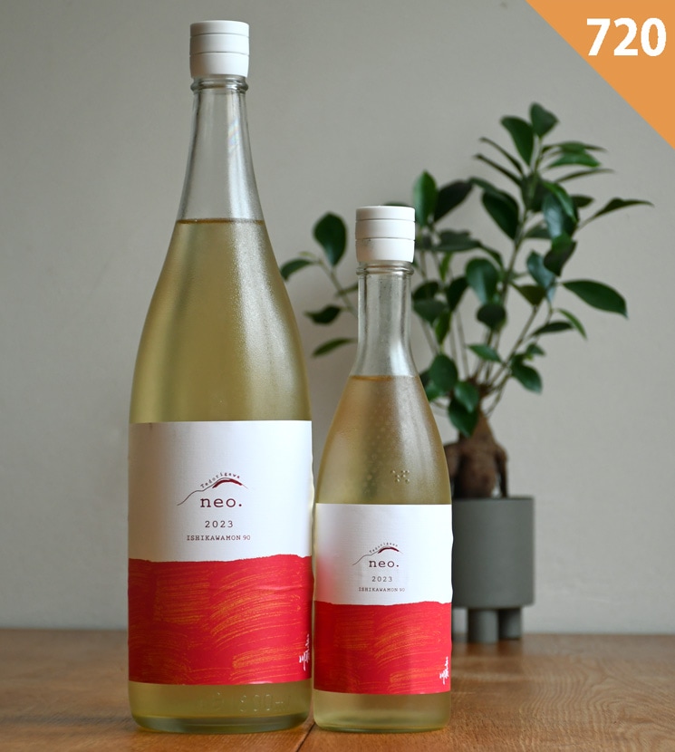 吉田酒造店【日本酒】Tedorigawa neo.2023 ISHIKAWAMON90 (手取川 ネオ