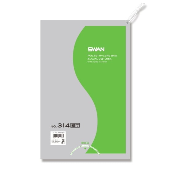 わたあめ基本セット 100人用 | わたあめ（綿菓子）,わたあめ 材料,材料