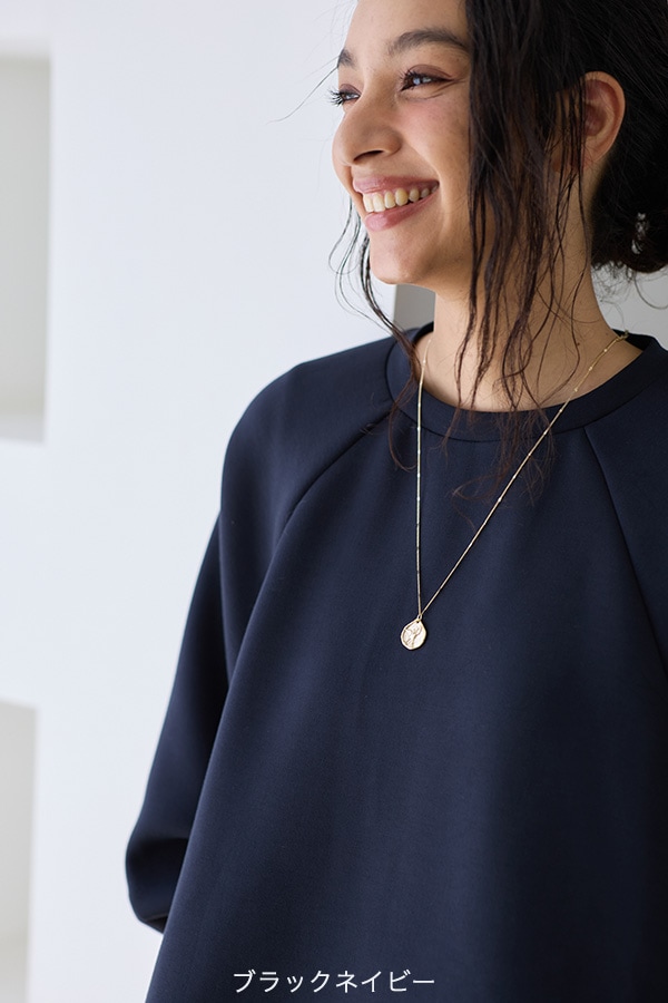 再販】2025AW_スウェットプルオーバー | アイテム | OWAUNO