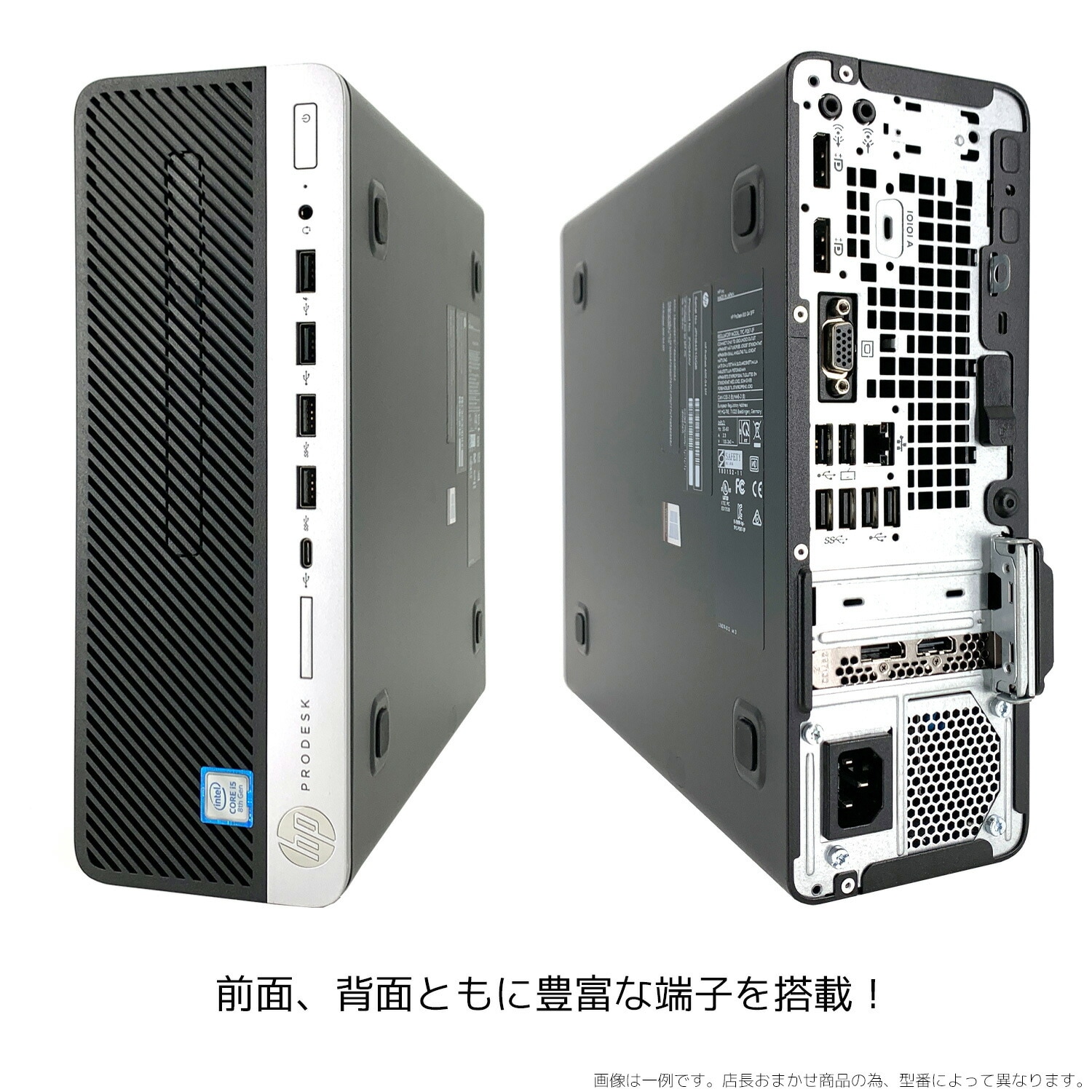 中古 マイクラ遊べる格安ゲーミングpc 店長おまかせ デスクトップパソコン