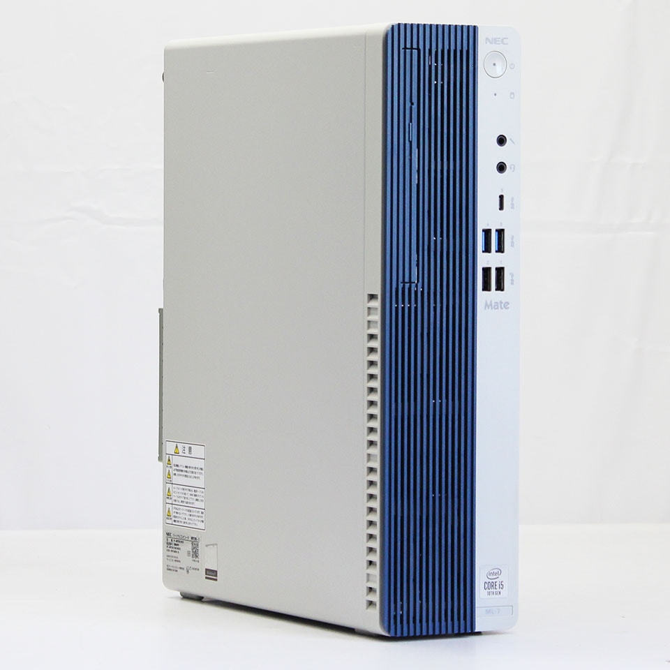 NEC Mate MRT29/L-7 PC-MRT29LZ7ACZ7 [FAF17011][中古/ デスクトップ
