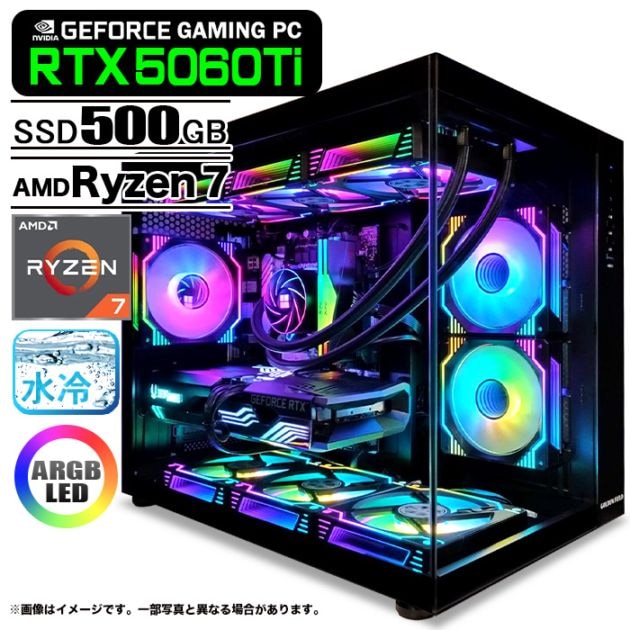ゲーミングPC デスクトップパソコン 海景房 GMQ360 ブラック AMD