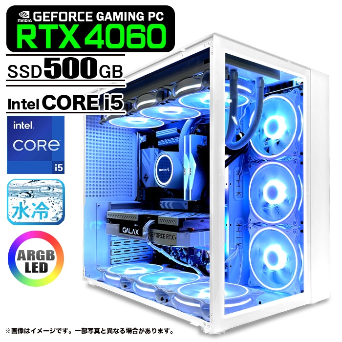 ゲーミングPC/i7/500GB/AMDグラボ/MS Office搭載/DELL ゲーミングPC/i7