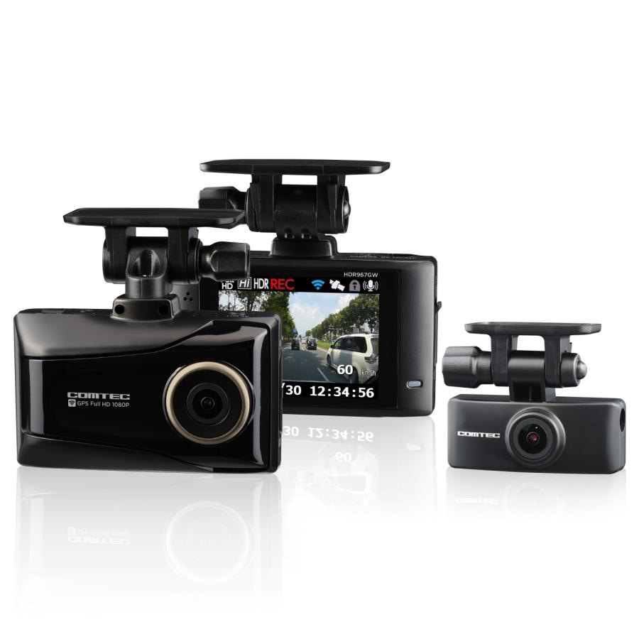 コムテック ドライブレコーダー HDR967GW | すべての商品 | ペルシード