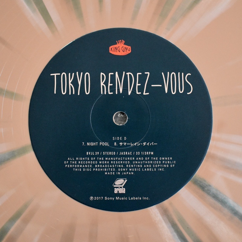 King Gnu - Tokyo Rendez-Vous [ 2LP ]｜JAPANESE,J Pop｜Paddy Field