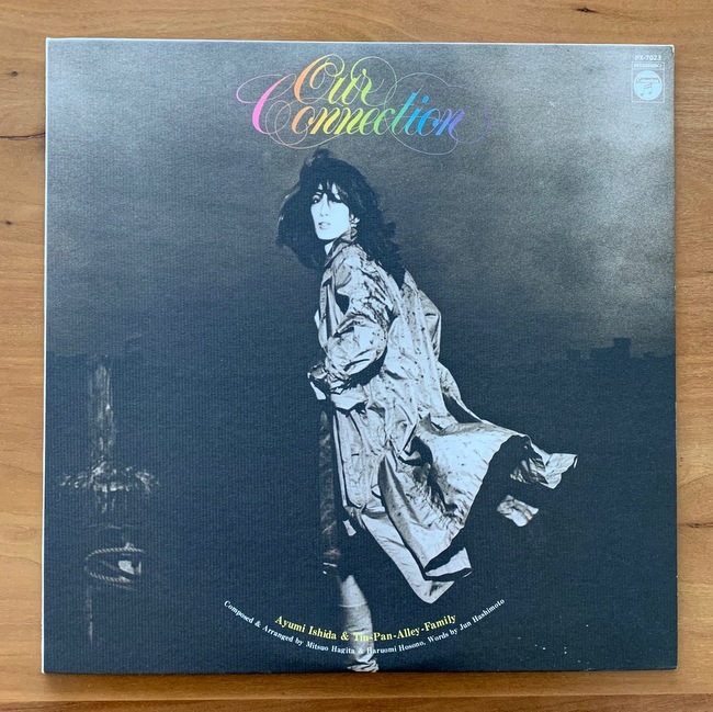 いしだ あゆみ ＆ ティン・パン・アレイ・ファミリー アワー