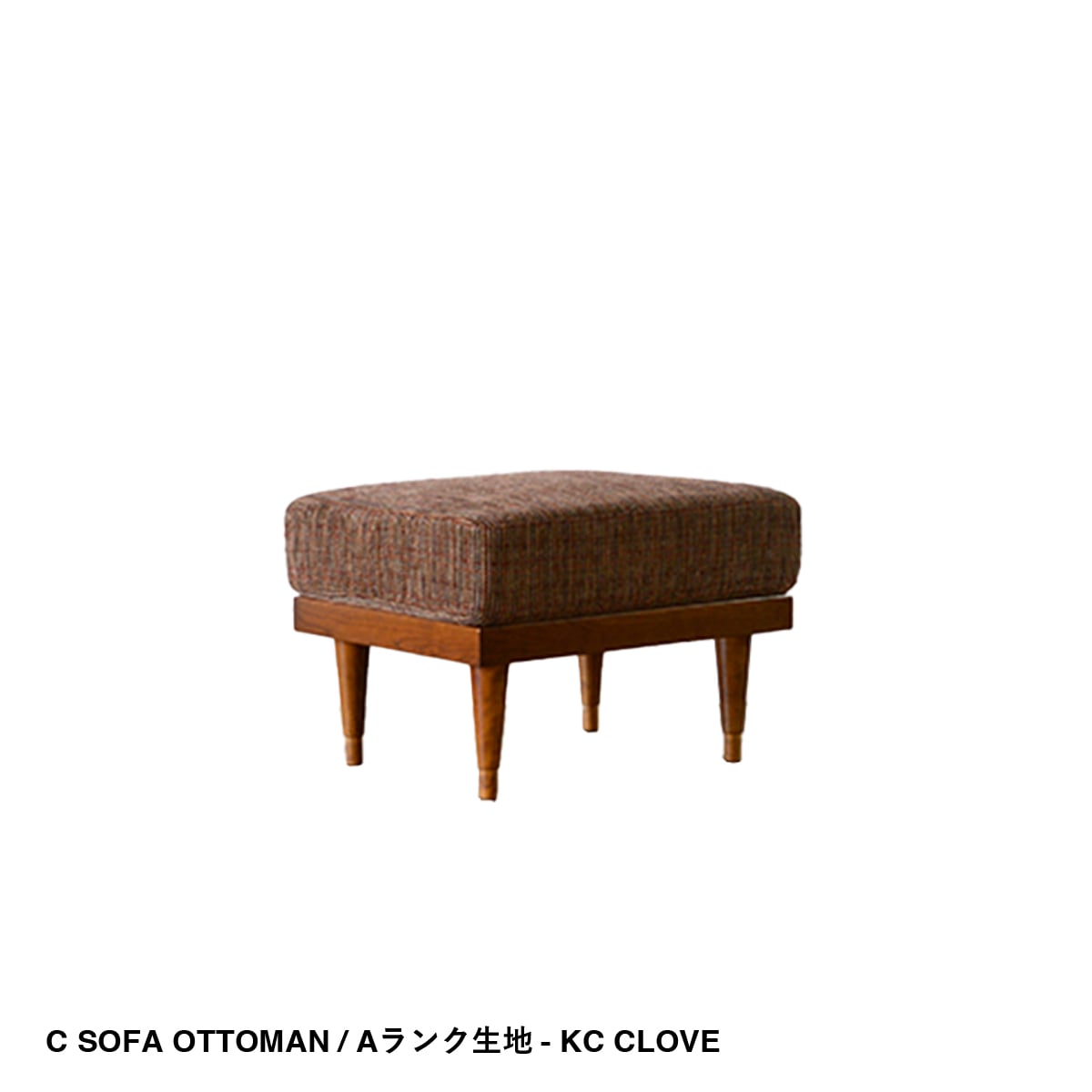 STANDARD C SOFA - OTTOMAN | Original Furniture,Sofa, Cushion