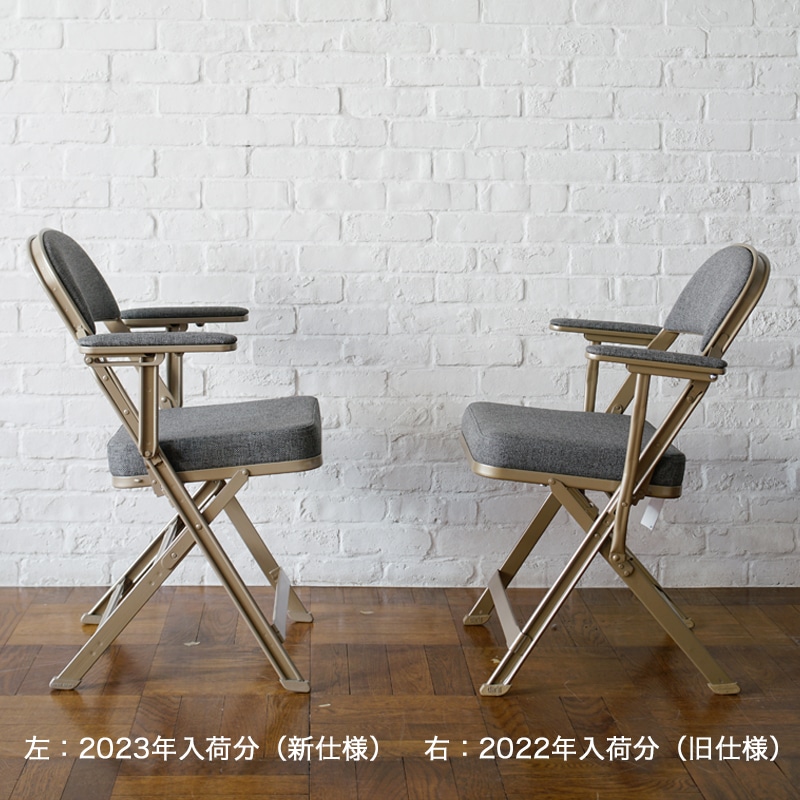 CLARIN FOLDING CHAIR WITH ARM | Metal Products,Chair, Stool