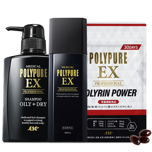 定期》薬用ポリピュアEX＋ポリピュア スカルプ シャンプー＋ポリピュア