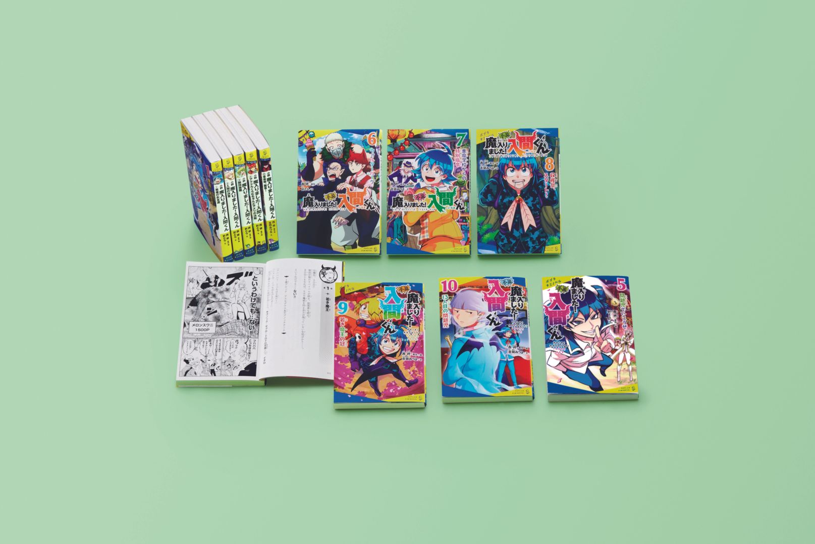 ポプラキミノベル 小説 魔入りました！入間くんセット（1巻～11巻