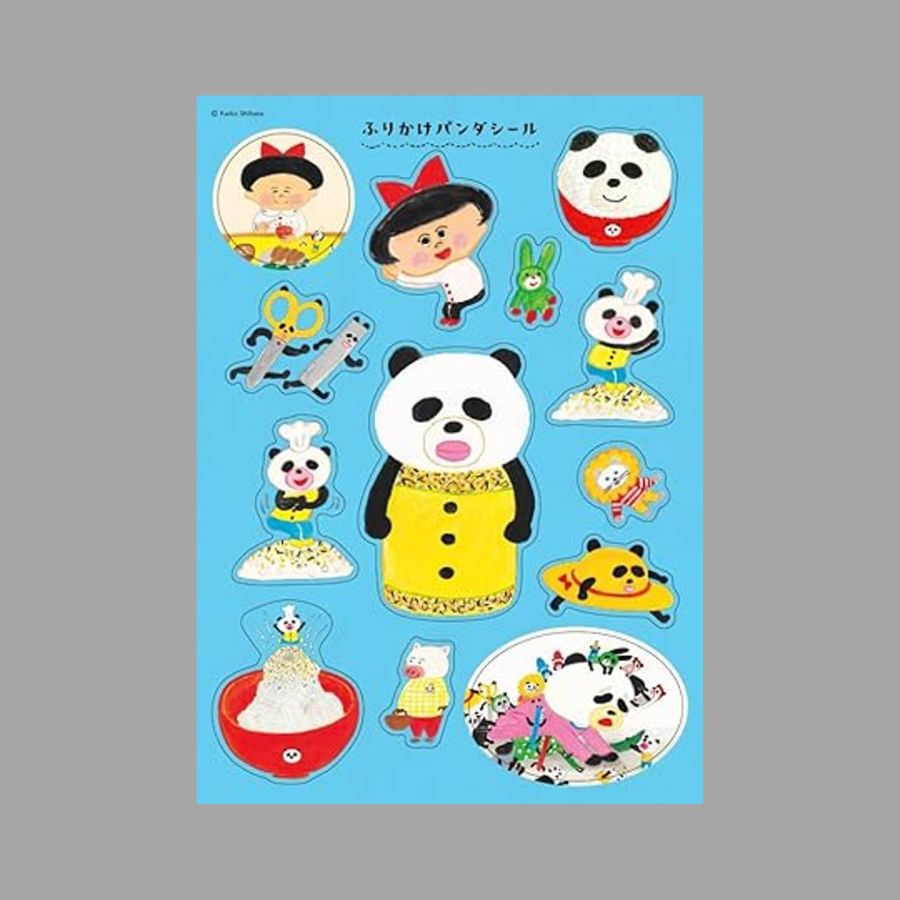 パンダのおさじ パンダフル！ シールブックkodo-mall(こどもーる