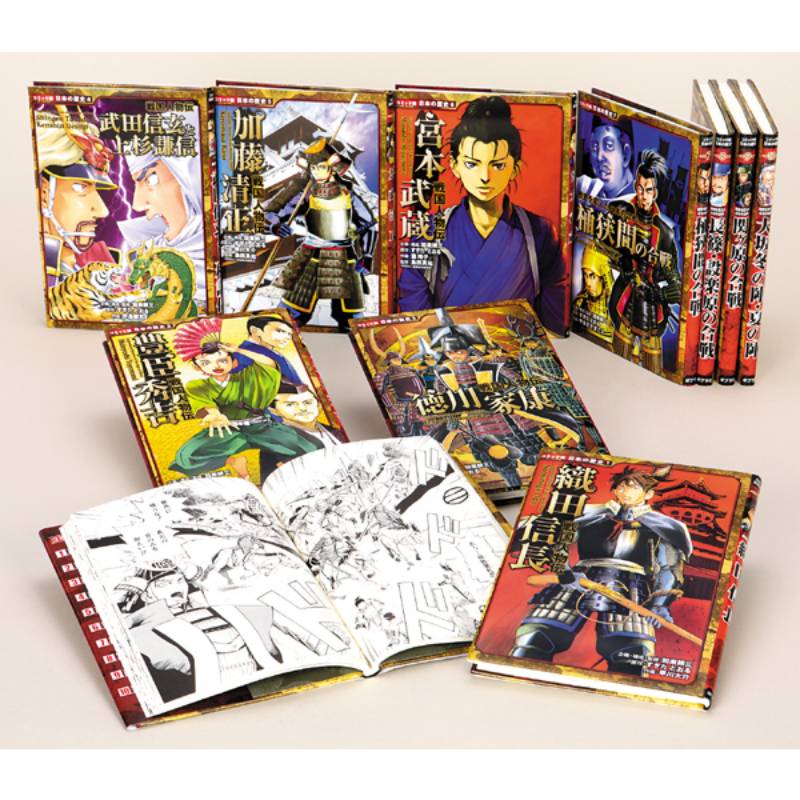 コミック版 日本の歴史 第1期（全10巻）kodo-mall(こどもーる