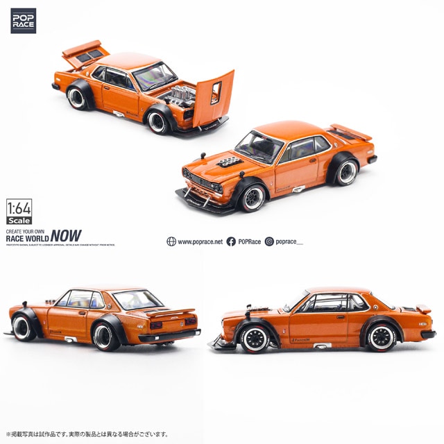 1/64 V8 Drift (Hakosuka) Orange | 1:64スケール | POP RACE WORLD