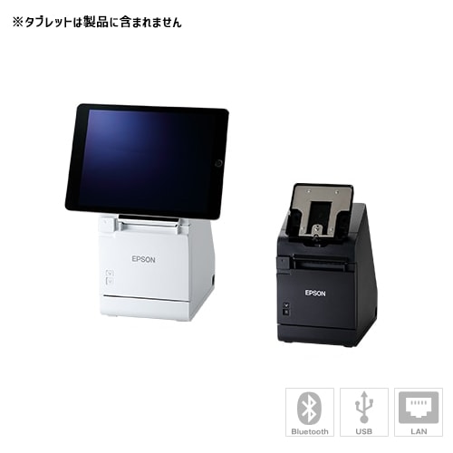 エプソン正規代理店】TM-m30Ⅱ-Sシリーズ TM302-S2W/TM302-S2B