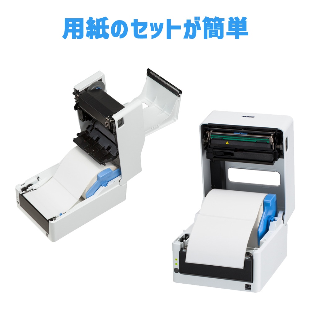 CITIZEN ラベルプリンターCL-E303(感熱）/CL-E331(感熱/熱転写方式